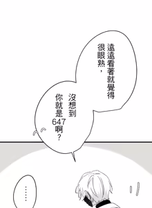 Page 399 of 16x647 - preview thumbnail