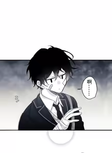 Page 400 of 16x647 - preview thumbnail