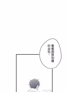 Page 40 of 16x647 - preview thumbnail