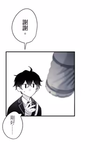 Page 401 of 16x647 - preview thumbnail