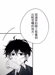 Page 403 of 16x647 - preview thumbnail