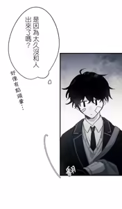 Page 407 of 16x647 - preview thumbnail
