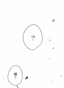 Page 411 of 16x647 - preview thumbnail