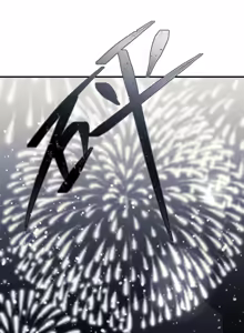 Page 416 of 16x647 - preview thumbnail