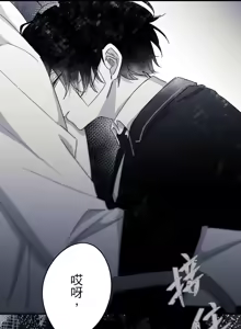 Page 418 of 16x647 - preview thumbnail