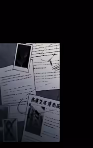 Page 423 of 16x647 - preview thumbnail