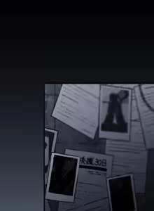 Page 424 of 16x647 - preview thumbnail