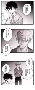 Page 430 of 16x647 - preview thumbnail
