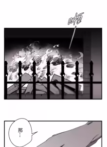 Page 433 of 16x647 - preview thumbnail