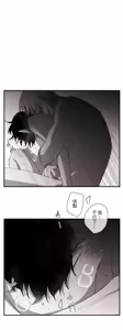 Page 437 of 16x647 - preview thumbnail