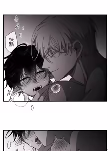 Page 438 of 16x647 - preview thumbnail
