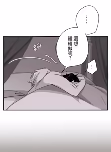 Page 441 of 16x647 - preview thumbnail
