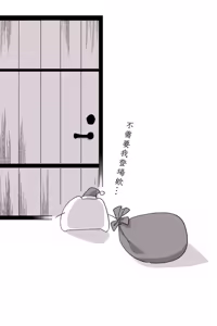Page 442 of 16x647 - preview thumbnail