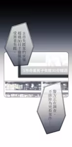 Page 445 of 16x647 - preview thumbnail