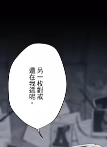 Page 451 of 16x647 - preview thumbnail