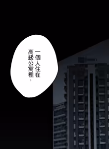 Page 455 of 16x647 - preview thumbnail