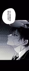 Page 459 of 16x647 - preview thumbnail