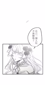 Page 461 of 16x647 - preview thumbnail