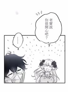 Page 464 of 16x647 - preview thumbnail