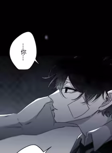 Page 468 of 16x647 - preview thumbnail