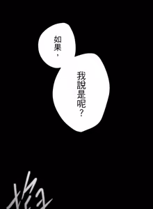 Page 469 of 16x647 - preview thumbnail