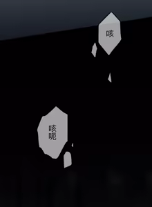 Page 473 of 16x647 - preview thumbnail