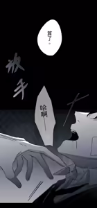 Page 477 of 16x647 - preview thumbnail
