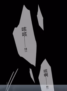 Page 478 of 16x647 - preview thumbnail