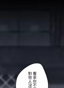 Page 480 of 16x647 - preview thumbnail