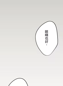 Page 486 of 16x647 - preview thumbnail