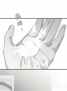 Page 498 of 16x647 - preview thumbnail