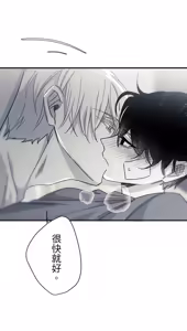 Page 500 of 16x647 - preview thumbnail