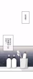 Page 509 of 16x647 - preview thumbnail
