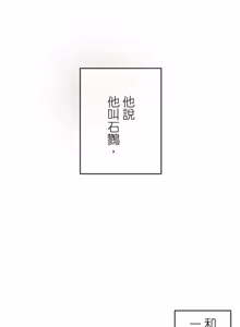 Page 511 of 16x647 - preview thumbnail