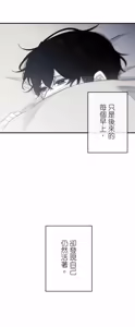 Page 515 of 16x647 - preview thumbnail