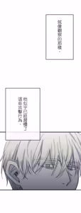 Page 518 of 16x647 - preview thumbnail