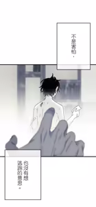 Page 519 of 16x647 - preview thumbnail