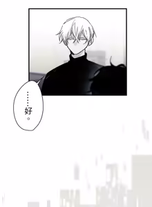 Page 528 of 16x647 - preview thumbnail