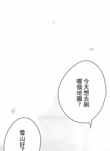 Page 530 of 16x647 - preview thumbnail