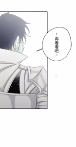 Page 532 of 16x647 - preview thumbnail