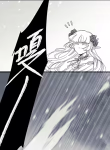 Page 54 of 16x647 - preview thumbnail