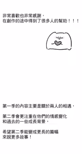 Page 545 of 16x647 - preview thumbnail