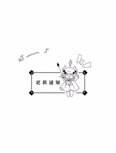 Page 551 of 16x647 - preview thumbnail