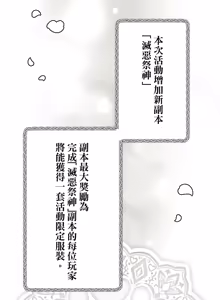 Page 560 of 16x647 - preview thumbnail