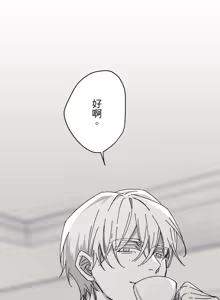 Page 567 of 16x647 - preview thumbnail
