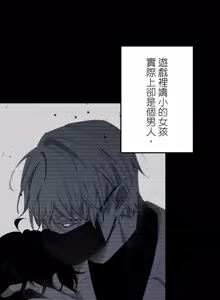 Page 569 of 16x647 - preview thumbnail