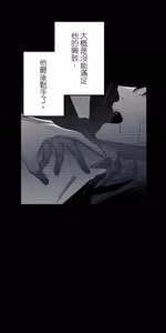 Page 571 of 16x647 - preview thumbnail