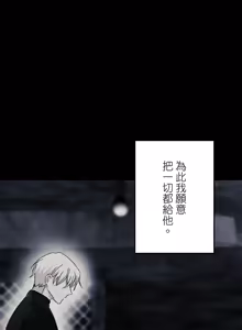 Page 573 of 16x647 - preview thumbnail