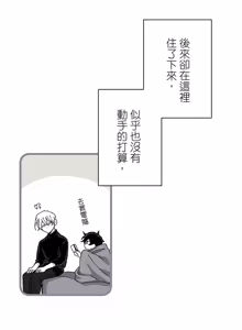 Page 576 of 16x647 - preview thumbnail