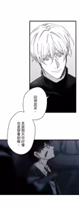 Page 584 of 16x647 - preview thumbnail